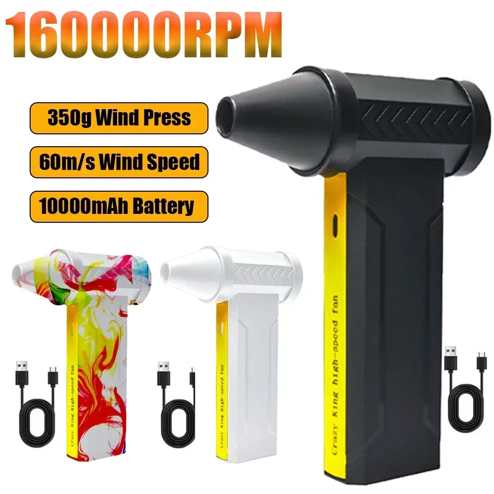 Dryer Car Blower - Nuevo Soplador de Aire Eléctrico 2026,