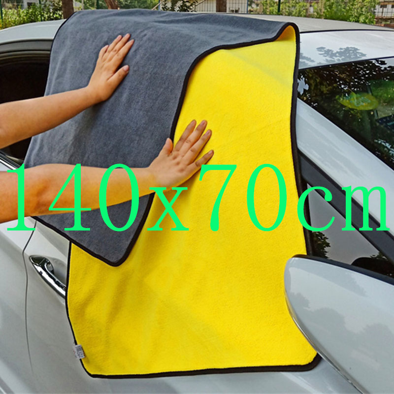 Toalla de microfibra Premium p - Microfiber Towel Detailing reseña y precio