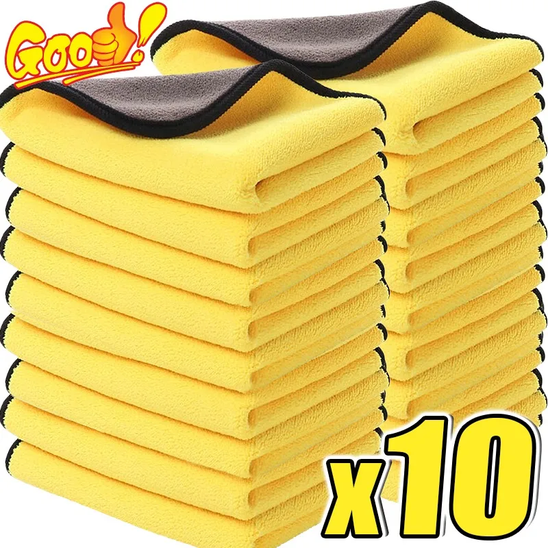 Toalla de limpieza de microfib - Microfiber Towel Detailing reseña y precio