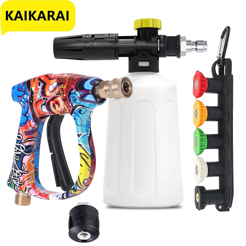 ROUE 1/4 pistola de agua de ca - Car Shampoo Ph reseña y precio